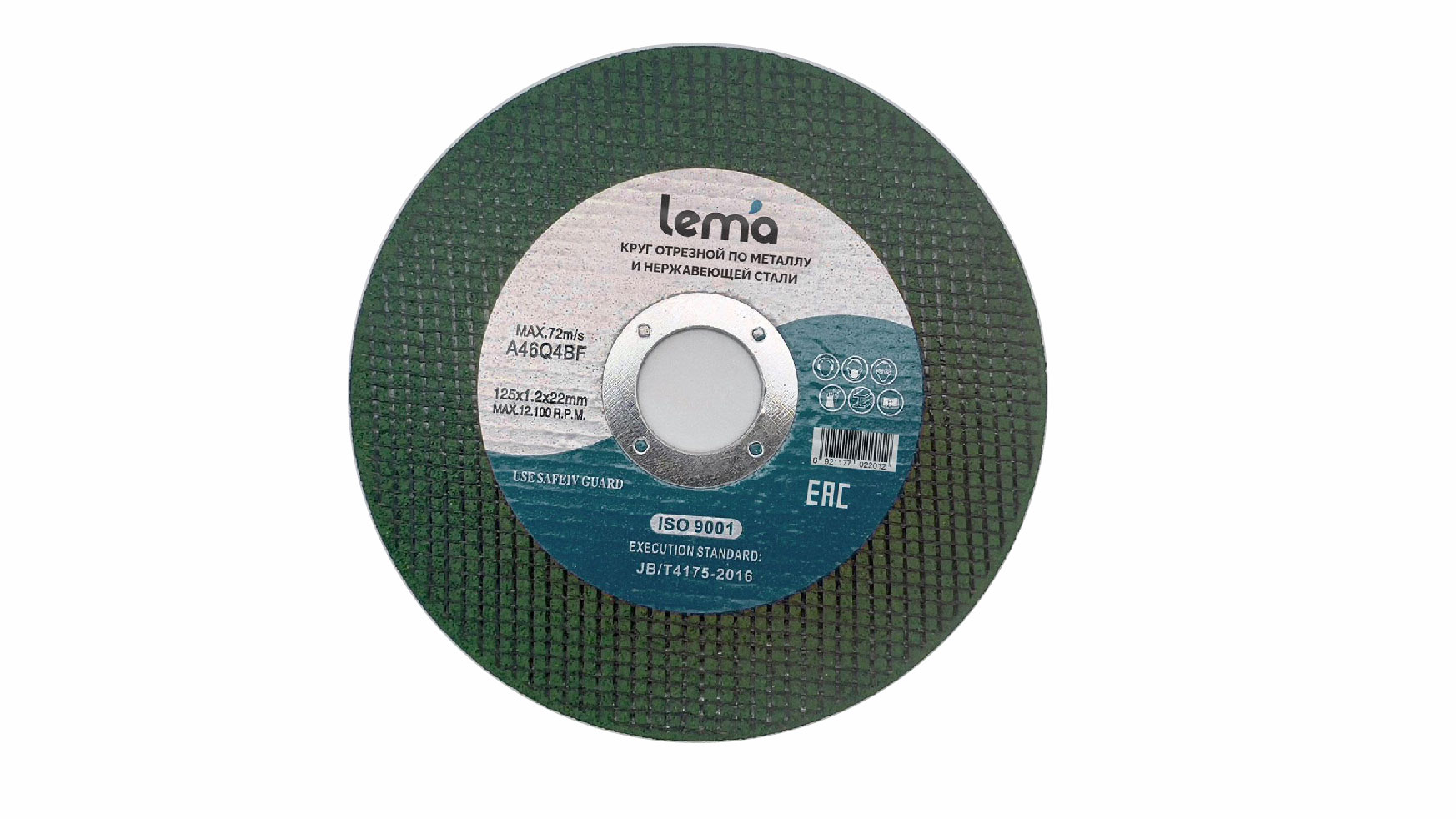 Lema katalog_Монтажная область 1